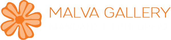 monemvasia malva gallery logo edit